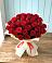 Букет 29 Красных роз в Малой Джалге