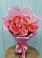 Букет 15 Розовых роз Равель в Малой Джалге
