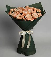 Букет Элегантный в Малой Джалге