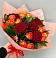 Букет Любовь и восторг в Малой Джалге