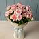 Букет Розовый шарм в Малой Джалге